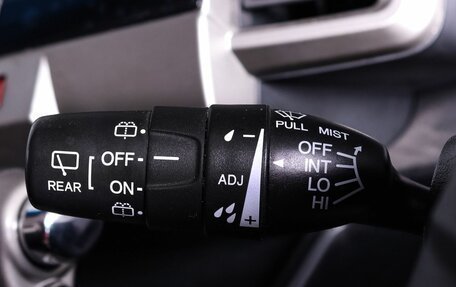 Honda Freed I, 2011 год, 1 200 000 рублей, 13 фотография