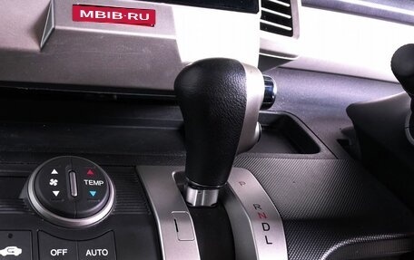 Honda Freed I, 2011 год, 1 200 000 рублей, 11 фотография