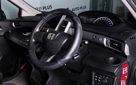 Honda Freed I, 2011 год, 1 200 000 рублей, 7 фотография