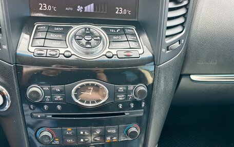 Infiniti FX II, 2011 год, 2 200 000 рублей, 2 фотография