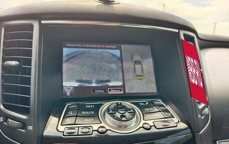 Infiniti FX II, 2011 год, 2 200 000 рублей, 26 фотография