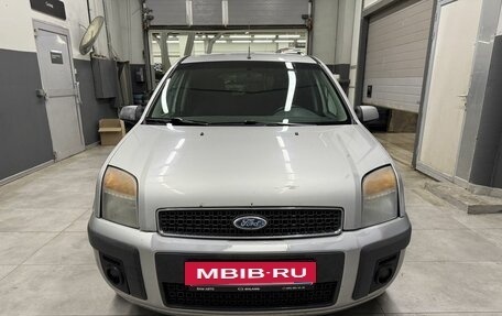 Ford Fusion I, 2007 год, 299 000 рублей, 2 фотография