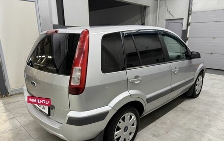 Ford Fusion I, 2007 год, 299 000 рублей, 4 фотография
