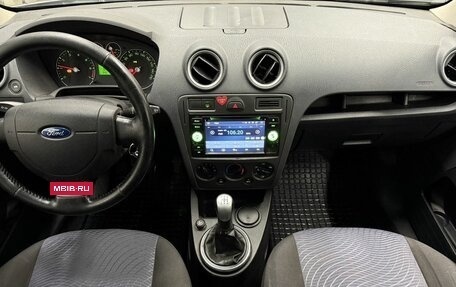 Ford Fusion I, 2007 год, 299 000 рублей, 9 фотография