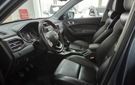 Chery Tiggo 4 I рестайлинг, 2021 год, 1 349 000 рублей, 7 фотография