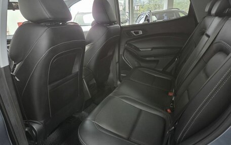 Chery Tiggo 4 I рестайлинг, 2021 год, 1 349 000 рублей, 8 фотография