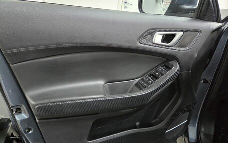 Chery Tiggo 4 I рестайлинг, 2021 год, 1 349 000 рублей, 12 фотография