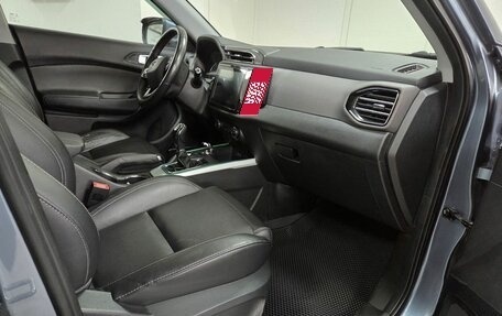 Chery Tiggo 4 I рестайлинг, 2021 год, 1 349 000 рублей, 9 фотография