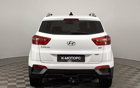 Hyundai Creta I рестайлинг, 2018 год, 1 890 000 рублей, 7 фотография