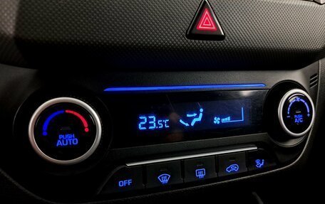 Hyundai Creta I рестайлинг, 2018 год, 1 890 000 рублей, 16 фотография