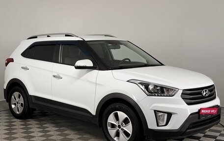 Hyundai Creta I рестайлинг, 2018 год, 1 890 000 рублей, 4 фотография