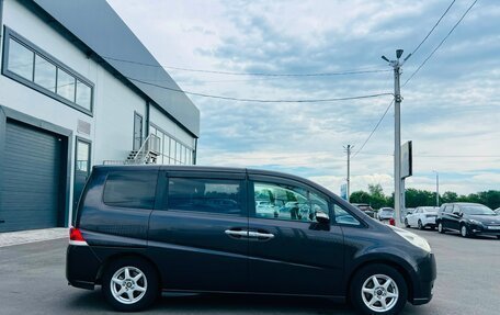 Honda Stepwgn III, 2007 год, 1 179 000 рублей, 7 фотография
