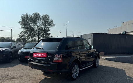 Land Rover Range Rover Sport I рестайлинг, 2010 год, 1 495 000 рублей, 3 фотография