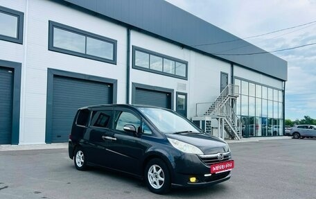 Honda Stepwgn III, 2007 год, 1 179 000 рублей, 8 фотография