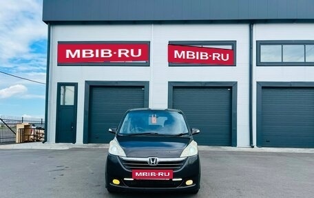 Honda Stepwgn III, 2007 год, 1 179 000 рублей, 9 фотография