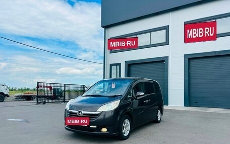 Honda Stepwgn III, 2007 год, 1 179 000 рублей, 2 фотография