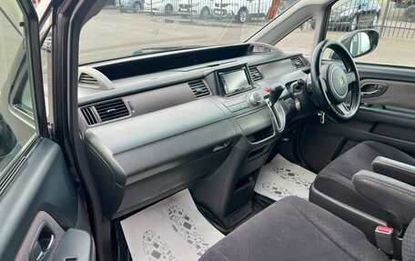 Honda Stepwgn III, 2007 год, 1 179 000 рублей, 12 фотография