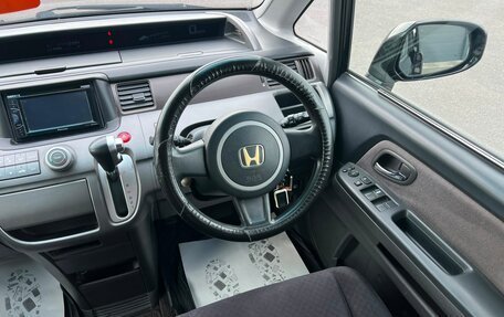 Honda Stepwgn III, 2007 год, 1 179 000 рублей, 15 фотография