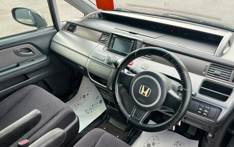Honda Stepwgn III, 2007 год, 1 179 000 рублей, 11 фотография
