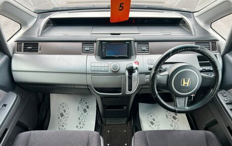 Honda Stepwgn III, 2007 год, 1 179 000 рублей, 16 фотография
