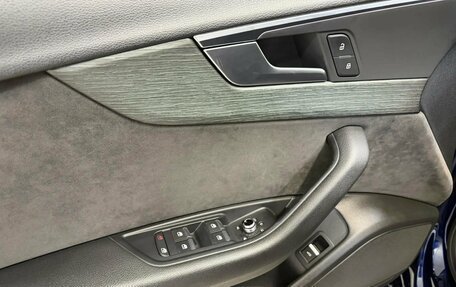 Audi A4, 2018 год, 2 110 000 рублей, 7 фотография