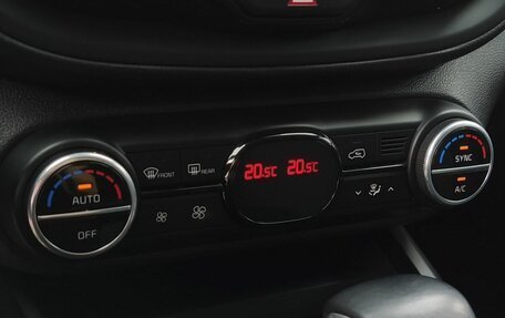 KIA Soul III, 2021 год, 2 099 000 рублей, 15 фотография