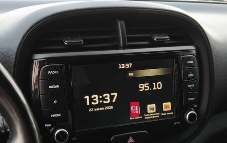 KIA Soul III, 2021 год, 2 099 000 рублей, 16 фотография
