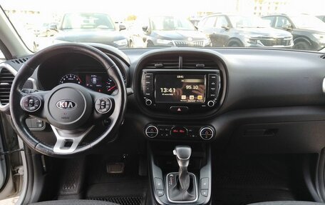KIA Soul III, 2021 год, 2 099 000 рублей, 19 фотография