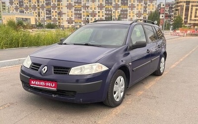 Renault Megane II, 2004 год, 285 000 рублей, 1 фотография