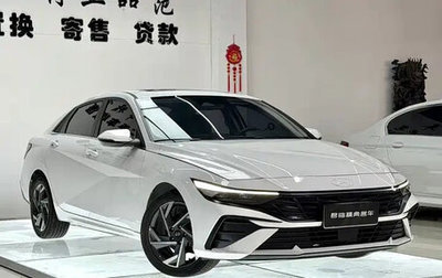Hyundai Elantra, 2023 год, 1 320 666 рублей, 1 фотография