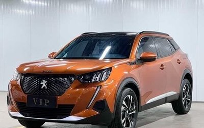 Peugeot 2008 II, 2022 год, 1 250 000 рублей, 1 фотография