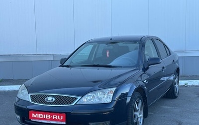 Ford Mondeo III, 2004 год, 345 000 рублей, 1 фотография