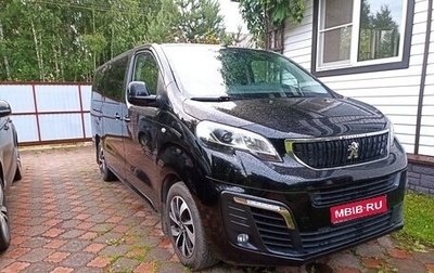 Peugeot Traveller I, 2021 год, 3 750 000 рублей, 1 фотография