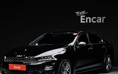 KIA K5, 2023 год, 2 000 000 рублей, 1 фотография