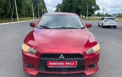 Mitsubishi Lancer IX, 2007 год, 600 000 рублей, 1 фотография