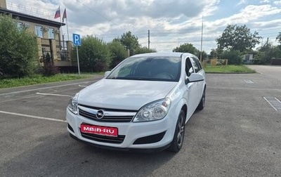 Opel Astra H, 2011 год, 550 000 рублей, 1 фотография