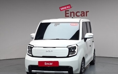 KIA Ray, 2023 год, 1 300 000 рублей, 1 фотография
