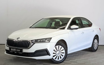 Skoda Octavia IV, 2021 год, 2 465 000 рублей, 1 фотография