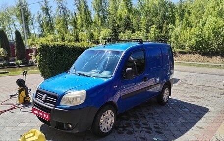 Fiat Doblo I, 2012 год, 600 000 рублей, 1 фотография