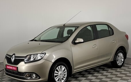 Renault Logan II, 2014 год, 590 000 рублей, 1 фотография