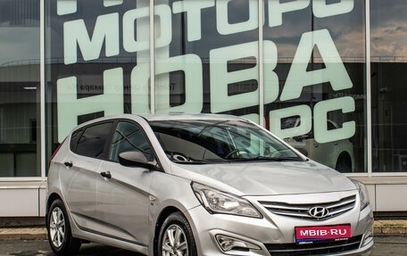 Hyundai Solaris II рестайлинг, 2016 год, 950 000 рублей, 1 фотография