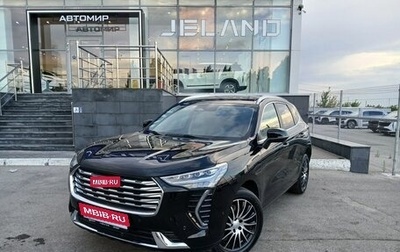 Haval Jolion, 2023 год, 2 170 000 рублей, 1 фотография