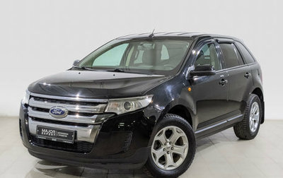 Ford Edge II рестайлинг, 2014 год, 1 800 000 рублей, 1 фотография