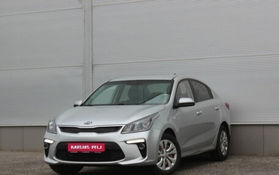 KIA Rio IV, 2017 год, 1 297 000 рублей, 1 фотография