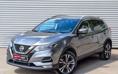 Nissan Qashqai, 2020 год, 2 250 000 рублей, 1 фотография
