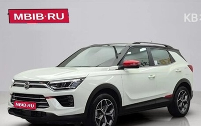 SsangYong Korando, 2021 год, 1 455 000 рублей, 1 фотография
