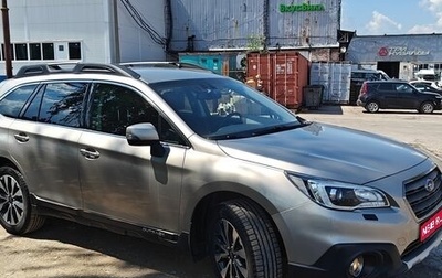 Subaru Outback IV рестайлинг, 2017 год, 2 200 000 рублей, 1 фотография