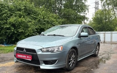 Mitsubishi Lancer IX, 2008 год, 800 000 рублей, 1 фотография