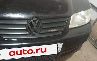 Volkswagen Pointer, 2005 год, 150 000 рублей, 1 фотография