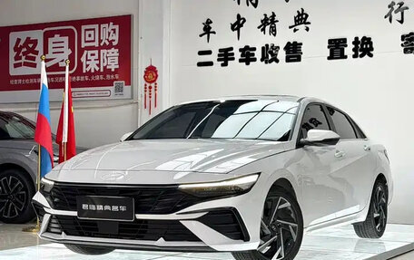 Hyundai Elantra, 2023 год, 1 320 666 рублей, 3 фотография